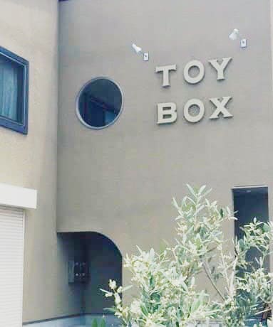 奈良県橿原市アトリエヴィオラatelier violaフラワーアレンジメント